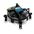 Cooler Para Processador Intel Exbom CP-M20 - Imagem 1