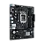 Placa Mãe Asus Prime H610M-CS D4 LGA 1700 - Imagem 2