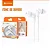 Fone de Ouvido Com Fio 3.5mm Peining PEI-EP43 Branco - Imagem 1