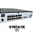 NVR PoE 16 Câmeras Onvif Haiz HZ-NVRPOE-16H - Imagem 3