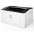 Impressora Laser Mono HP 107W 110V - Imagem 4