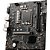 Placa-Mãe MSI PRO H610M-G, Intel LGA 1700, mATX, DDR4 - Imagem 3