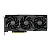 Placa de Vídeo PNY GeForce RTX 5060 Epic-X Triple Fan OC, 8GB GDDR7, 128-bit - Imagem 2