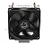 Cooler Universal Intel e AMD PCYes Tundra Preto - Imagem 2