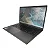Notebook Asus Intel Celeron N4500 4GB NVMe 128GB - Imagem 2