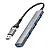 HUB USB 3.0 e Tipo C 4 Portas C3Tech HU-C500GY - Imagem 1