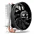 Cooler Universal Intel e AMD C3Tech FC-100 - Imagem 2
