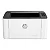 Impressora HP LaserJet 107W com Conexão USB e Wireless 4ZB78A#696 - Imagem 1