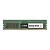 Memória 8GB DDR4 3200MHz Netcore NET48192UD32 CL22 UDIMM - Imagem 2
