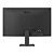 Monitor PC Gamer LG com Tela IPS 24", 144Hz, 1ms (MBR), AMD FreeSync™, HDR 10, sRGB 99%, Reader Mode, Flicker Safe, HDMI, VGA, saída de fone de ouvido - 24U411B - Imagem 2