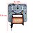 Motor ventilador microondas brastemp bms45 bmf45 bms35 110v - Imagem 2