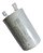 Capacitor Do Motor Tanquinho Lavadora Mueller 25uf / 250vac - Imagem 1