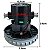 Motor 1600W Extratora Wap Home Cleaner FW006940 Original - Imagem 2