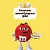 M&M’s Lemon Meringue Pie ( 91g ) - pronta entrega - Imagem 3