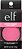 Putty Blush Elf ( Cor: Bora Bora ) - pronta entrega - Imagem 1