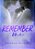REMEMBER ME - UNI 50K - Imagem 1