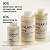 Olaplex No. 5 Bond Maintenance Strengthening Hair Repair Conditioner - Imagem 6