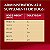 Nutramax Imuquin Crananidina Suplemento de Saúde do Trato Urinário para Cães - Imagem 4
