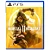 Mortal Kombat 11 - PS5 - Imagem 1