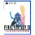 Final Fantasy XII: The Zodiac Age - PS5 - Imagem 1