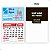 Ímã com calendário 2025 - 80x50 mm - 1.000 un - Imagem 2
