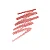 Dior Rouge Dior Contour No-Transfer Lip Liner Pencil Cor 259 Nude Ribbon - Imagem 2