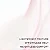 LANCÔME Loção Tonique Confort - Imagem 5