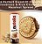 Biscoito Nutella 166g Contém 12 Biscoitos - Imagem 3