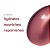 Rhode Peptide Lip Tint Nourishing Glaze Cor Salty Tan - soft mauve - Imagem 5