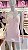 Camisola Rosa Com Escrita em Strass Victora´s Secret - Imagem 4