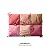 HOURGLASS Ambient Lighting Edit Unlocked Palette - Cor Love - Imagem 3