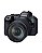 Câmera Canon Eos R6 Mark II Kit 24 105MM F4L Is Usm - Imagem 1