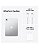 iPad Pro 2024 M4 8/512GB 11" - Imagem 18