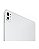 iPad Pro 2024 M4 8/256GB 13" 5G - Imagem 9