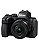 Câmera Nikon Z50 II Kit 16-50MM F/3.5-6.3 VR - Imagem 3