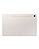 Tablet Samsung Tab S9 SMX710 256GB/12GB - Imagem 2