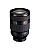Lente Sony FE 28-70mm f2 G - Imagem 4