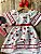 Vestido Cherrylovers Kukie luxo - Imagem 1