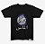 Camiseta Diamond New Arabic Black - Imagem 1