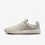Tênis Nike SB Nyjah 3 Premium Cream - Imagem 1