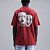Camiseta PLANO C "MASKS" Red - Imagem 4