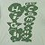 Camiseta HIGH Tee Graffiti Light Green - Imagem 2