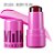 Milk Makeup Cooling Water Jelly Tint Lip - Blush - Imagem 4
