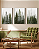 Quadro Decorativo Trio Floresta Árvore Pinheiro na Névoa - Imagem 9