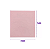 Bloco Adesivo Transparente 50 Folhas Coloridas - Imagem 2