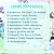Milkpaper Panda Lofi com Adesivos - Imagem 4
