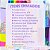 Kit Studies com Caderneta 37 itens Tamanho G - Imagem 7