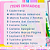 Kit Studies com Caderneta 17 itens Tamanho P - Imagem 6