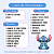Magic Box Stitch Lofi Papelaria - Imagem 2