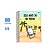 Caderno 1/4 80 Folhas Flork - Imagem 4